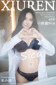 XIUREN No.893: Model Xiao Hu Li (小 狐狸 Sica) (46 photos)