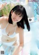 北川莉央 山﨑夢羽 西田汐里, Young Magazine Gekkan 2021 No.11 (月刊ヤングマガジン 2021年11号)